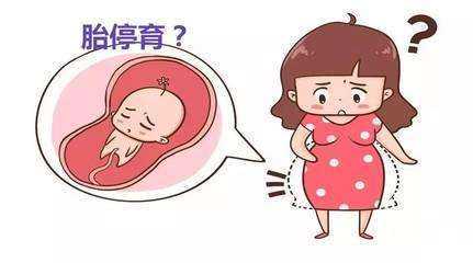 广州有合法的代孕医院么，广州东吴医院怎么样_广州不错的不孕医院