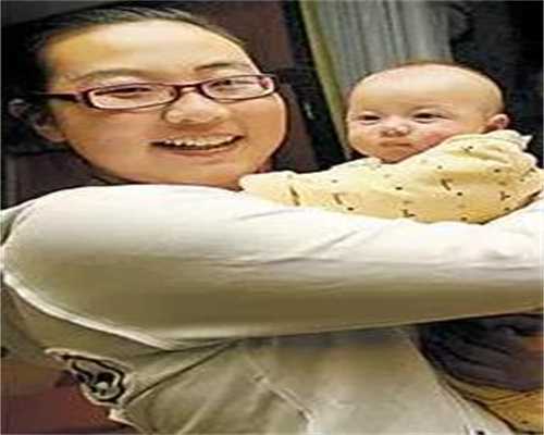 广州代孕医院,广州代孕可靠吗宝宝的枕头高度学
