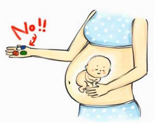 广州哪里有靠谱代怀孕公司—莲子来助孕，好孕