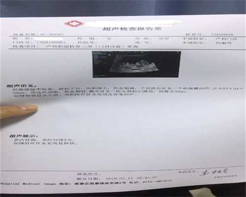 广州试管助孕流程_广州最有名的试管医院为什么