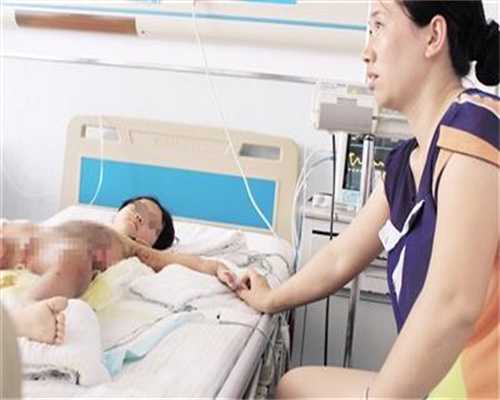 广州高鹰助孕泰国医院第三代试管婴儿,看电视剧