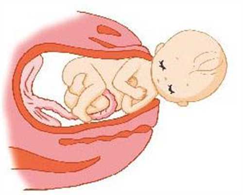广州代孕中心-广州找代孕中介-广州代孕多少钱一个孩子