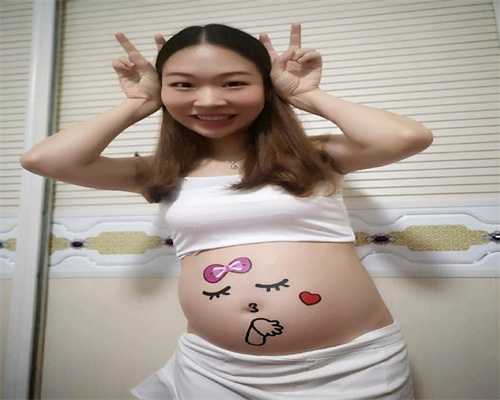 广州可以供卵的生殖中心，孩子眼中妈妈的十大“幼稚”言行你有没有中标？