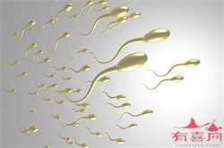 广州生殖中心供卵等多长时间，【坐月子可以洗头吗】产后护理小常识：告诉你