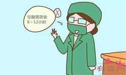 广州供卵助孕机构~广州供卵是什么样子~，用手进去会导致宫外孕吗