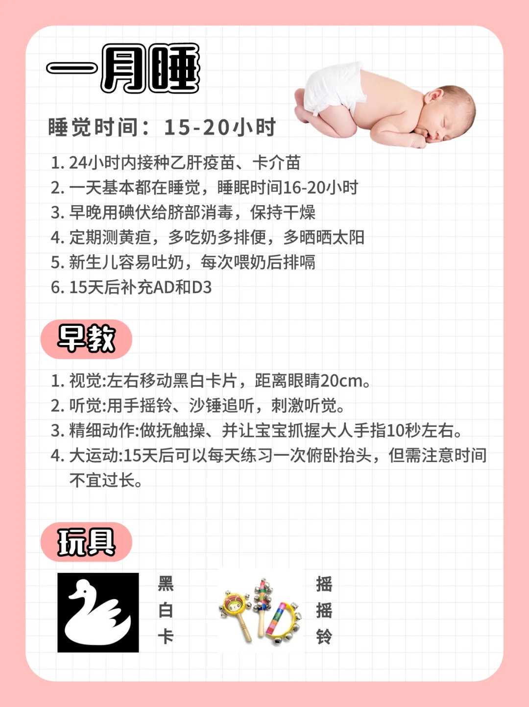 北京辅助生殖避坑：单身选机构必看的关键点